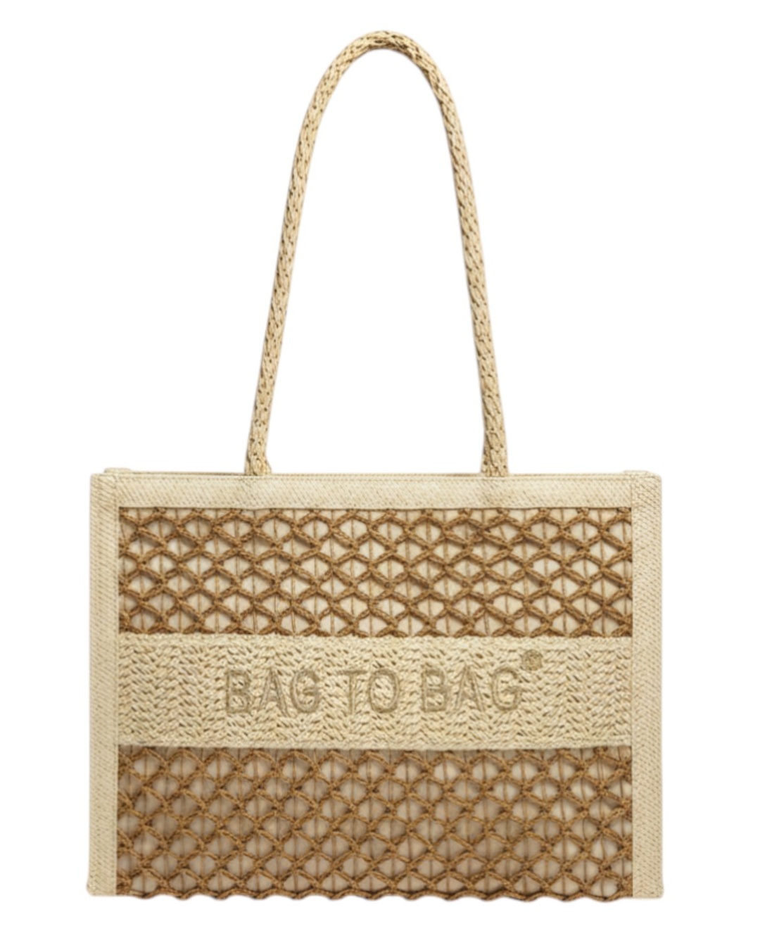 Ψάθινη τσάντα ώμου XY-2629 – Μπέζ Ψάθινη τσάντα ώμου XY-2629 – Μπέζ