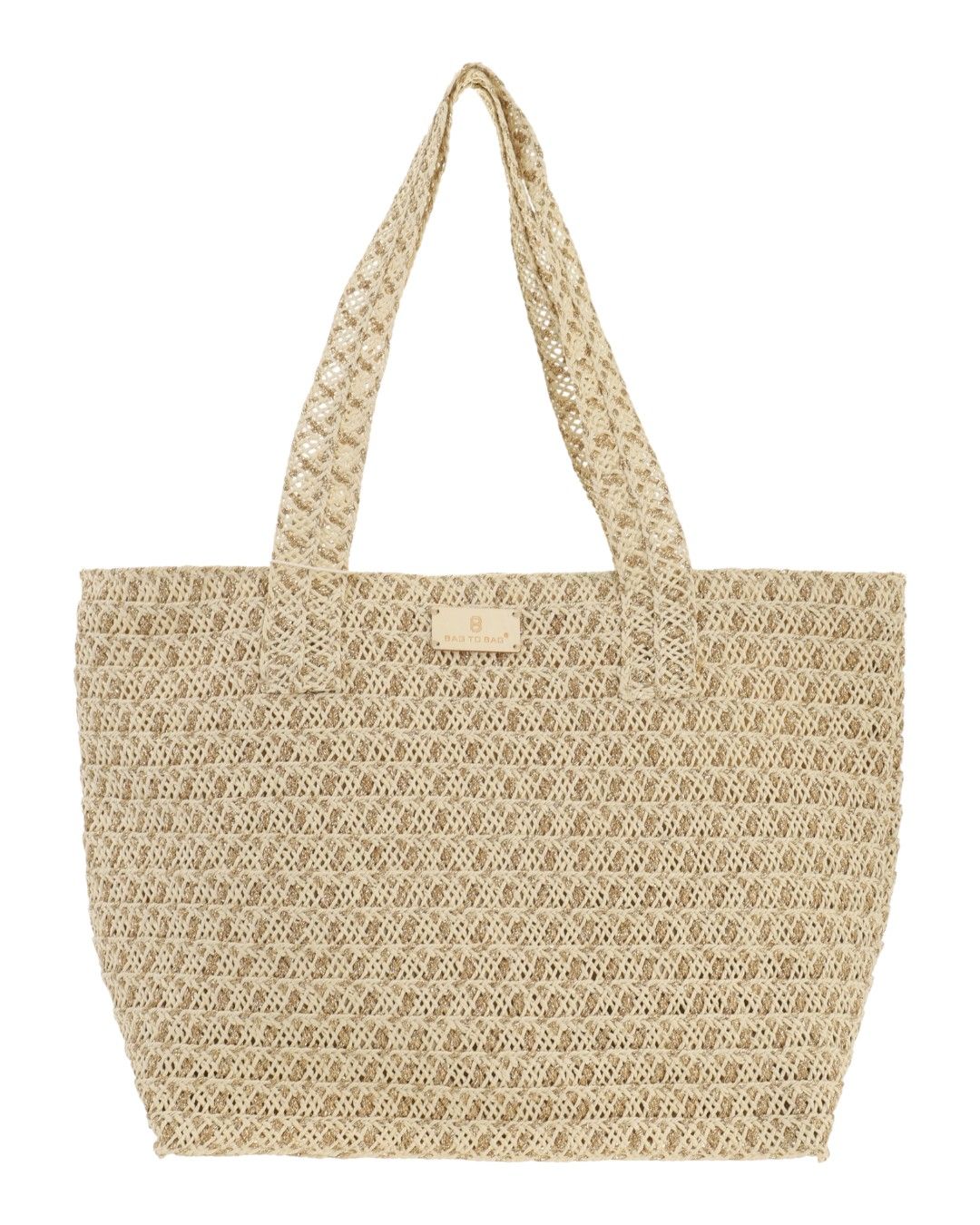 Ψάθινη Τσάντα ώμου XY-2650 – Μπέζ