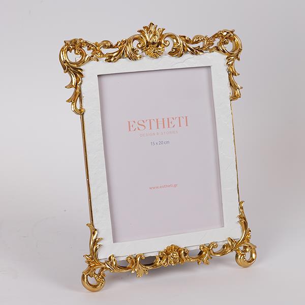 ΚΟΡΝΙΖΑ (15×20) ΠΟΛΥΡΕΖΙΝ ΛΕΥΚΗ – ΧΡΥΣΗ 22.4x30x1.9cm